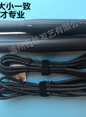 U型弧形凹凸弧度造型夹板缩发自然卷沙发矫正烫发直卷两用内扣C型