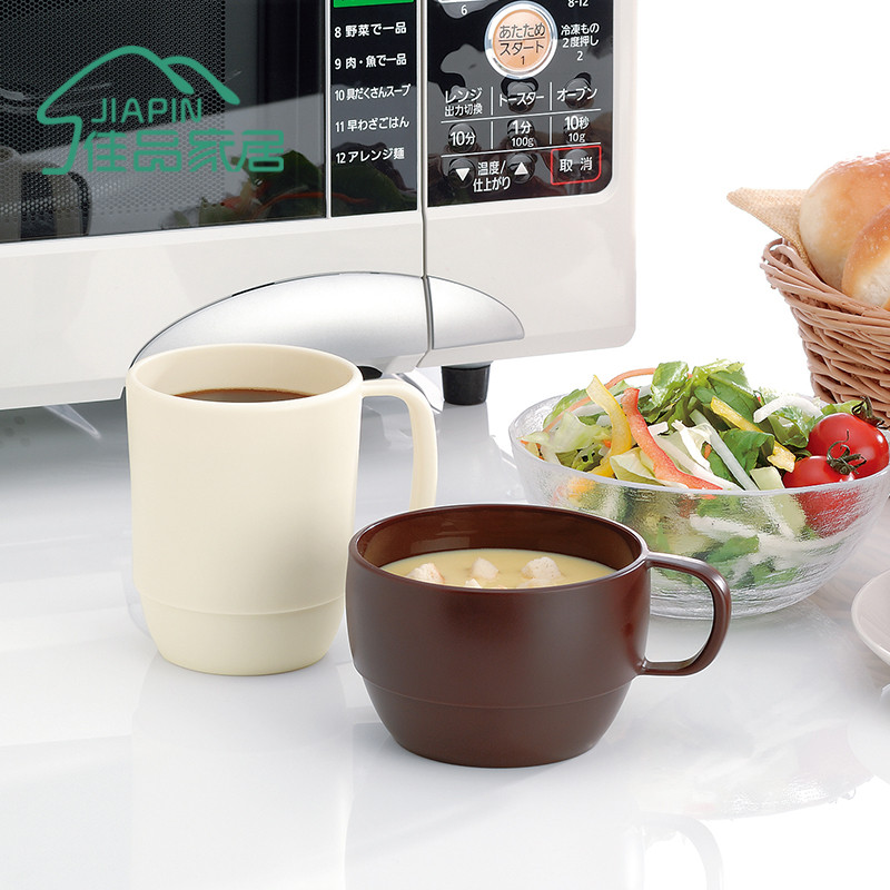 日本进口情侣水杯茶杯可微波杯子 奶茶杯马克杯漱口杯刷牙杯350ml,淘宝优惠券,粉丝福利购,淘宝优惠卷