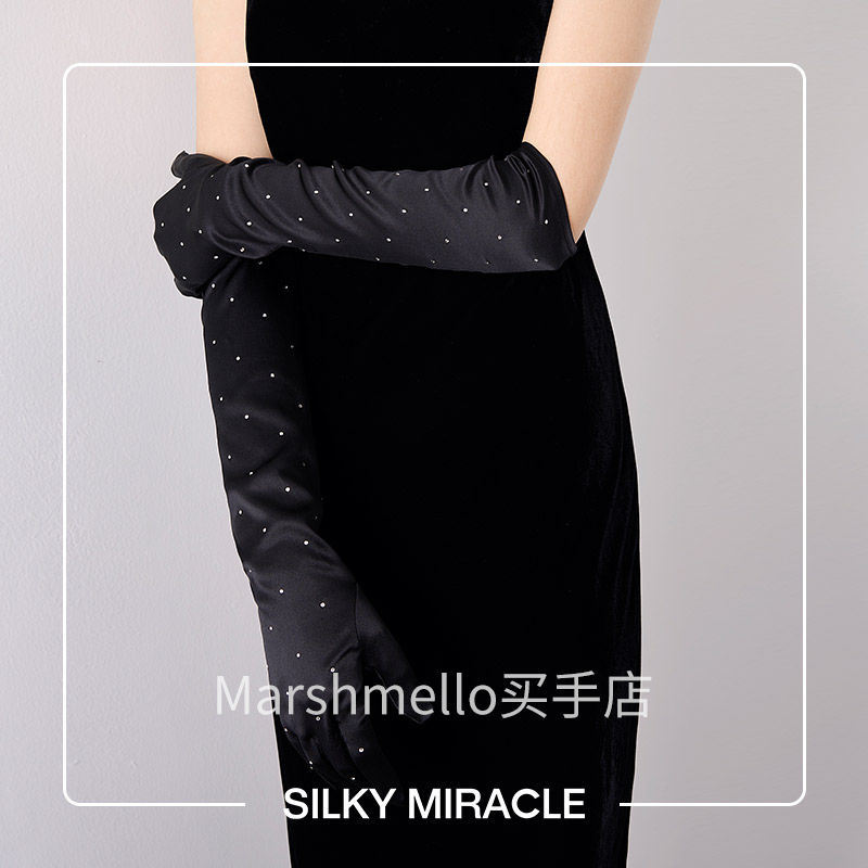 SILKYMIRACLE  Miracle Suite系列真丝镶钻长款手套女士高端分指 - 图0