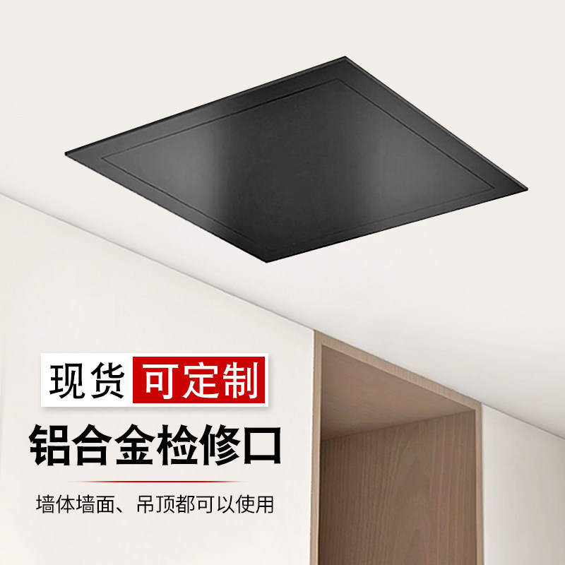 图5