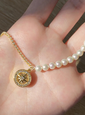 追光赵今麦聂曦光同款八芒星珍珠手链女生轻奢小众手串高级感串珠