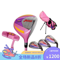 5 Poles Balls Bag American Penn Teenagers 5-7-year-old girls golf childrens kit pole special