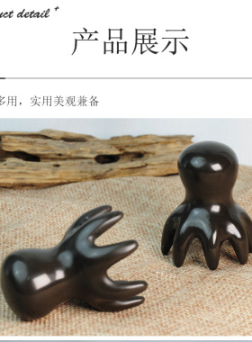 泗滨玄黄砭石八爪梳子头部按摩经络梳头疗梳章鱼梳子经络刷砭石梳