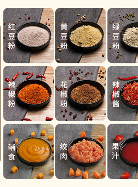 磨粉机小型中西药五谷杂粮打粉机