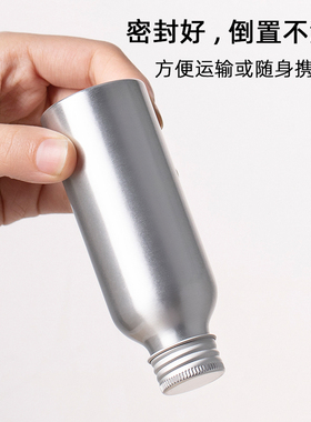 空瓶子酒精精油分装瓶便携
