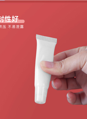 旅行便携小样软管分装好用化妆瓶