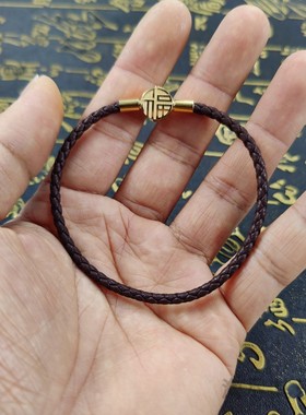福字按扣3mm皮绳手链情侣红手绳