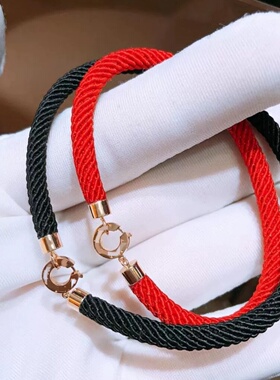 宝家本命年情侣红手绳