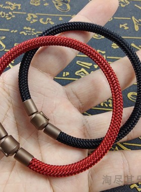 5mm粗防水钢丝绳手链男女生