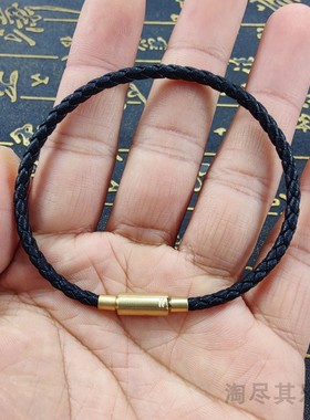 3mm皮绳手链适用于3D转运珠