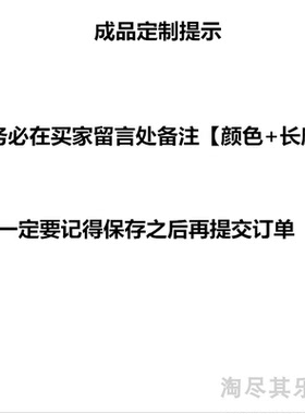 4mm包边编织皮绳手链3d串珠