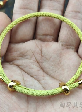 3mm可调节防水钢丝绳手链