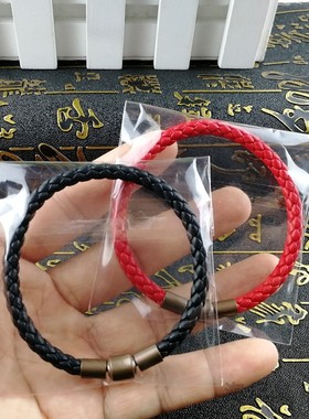 5mm粗包边皮绳手链 周家CharmeXL刺青转运串珠替代钢丝手绳男女生