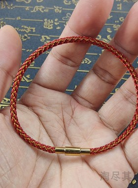 防水钢丝绳手链男女本命年手绳