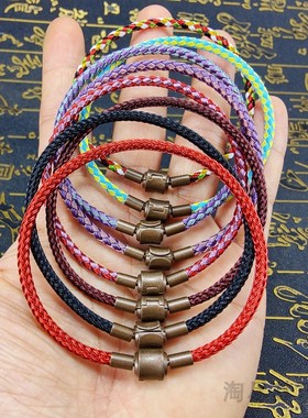 3mm防水钢丝绳手链适用于周家