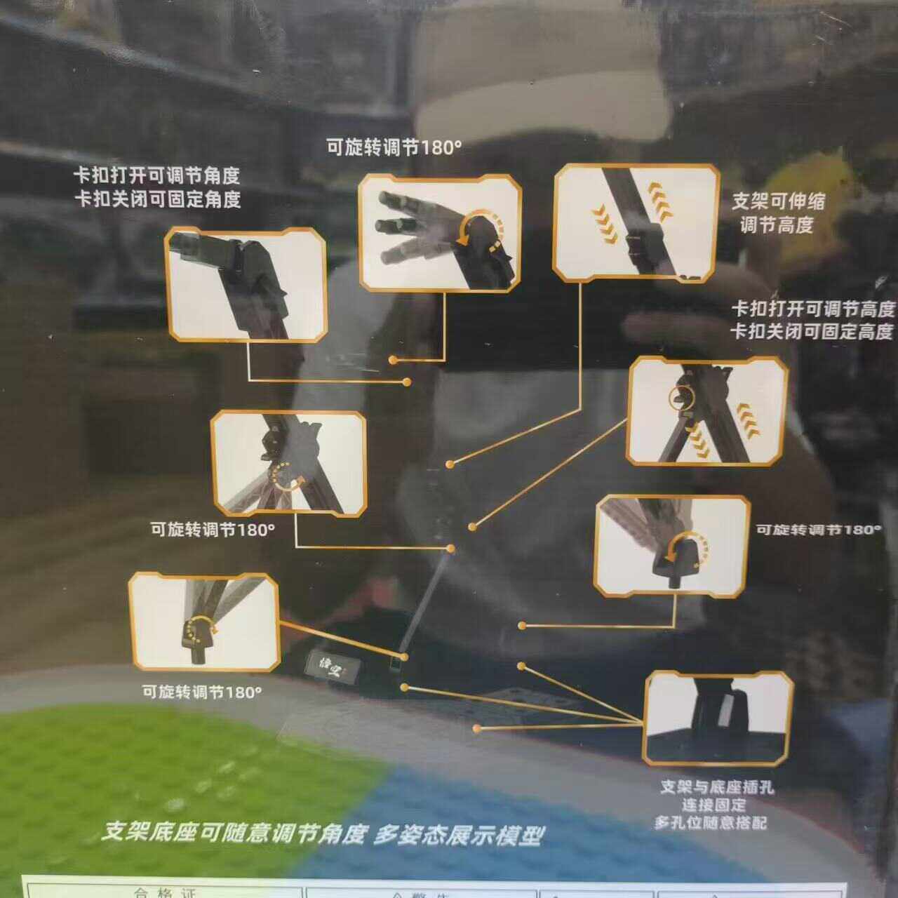 幸运星黑神话悟空手办可动拼装模型摆件儿童玩具动漫游戏礼物