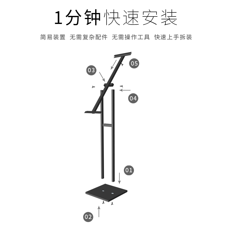 Kt板展架立式落地式广告牌展示牌海报广告架易拉宝展示架定做制作 - 图3