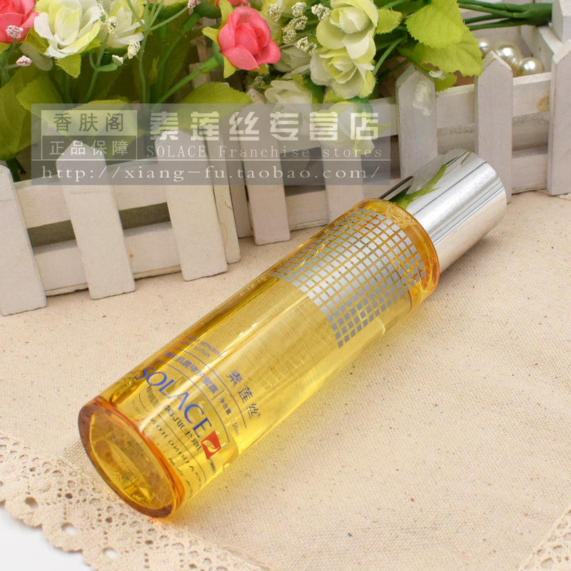 正品 素莲丝原生肌茵修护蜜露 新品 抗衰补水保湿祛皱滋养化妆水 正品 素莲丝原生肌茵修护蜜露 新品 抗衰补水保湿祛皱滋养化妆水