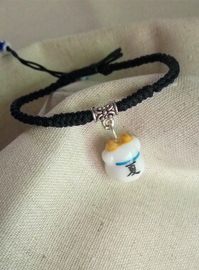 原创陶瓷招财猫刻字手工编制手链