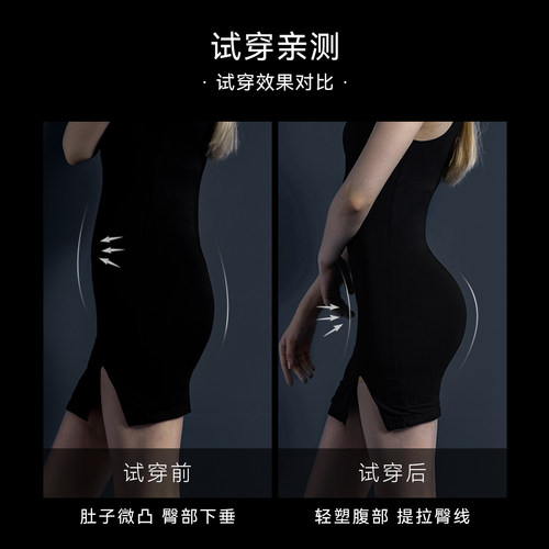 【提臀收腹裤】VNA芬斯狄娜高腰无痕婚纱束腰收肚塑身安全内裤女 - 图0