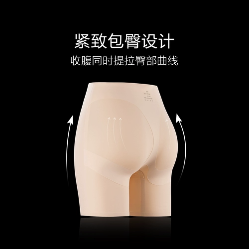 Белье для коррекции формы бедер, утягивающий пояс на талию, штаны, мощный корсет, нижнее белье, высокая талия