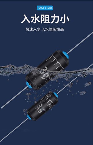 环保刻度铅克度铅皮座快速铅钓鱼卷好成品铅坠加厚台钓渔具小配件 - 图3