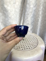 The blue-glazed glazed cup of the Qing Dynasty