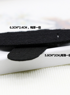 diy不织布头绳黑色丝带