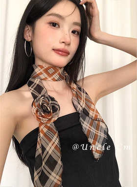 复古格纹玫瑰花朵丝巾女高级感