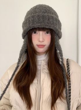 复古韩系撞色蝴蝶针织护耳帽女冬