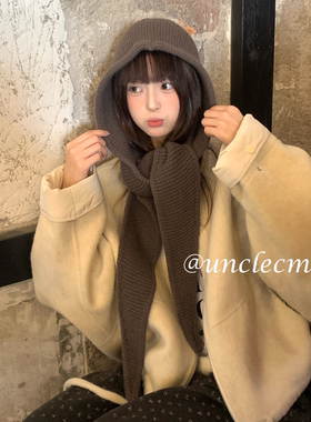 纯羊毛灰色针织巴拉克拉法帽女冬