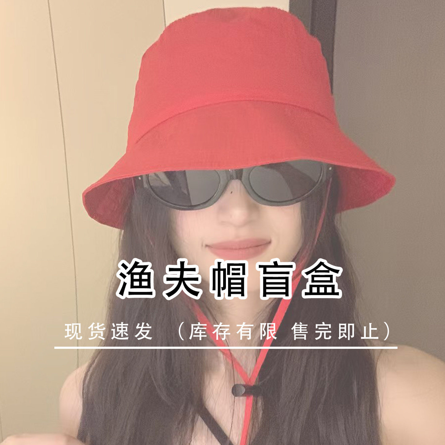图5