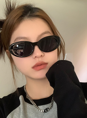 遮阳椭圆韩版女太阳镜防晒