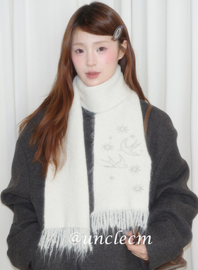 设计感重工燕子刺绣流苏围巾女