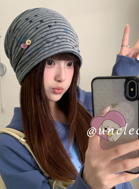 甜酷风条纹星星纽扣堆堆帽子女