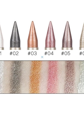 眼影眼笔Creative Double-end Eyeshadow Black Eyeliner Pencil
