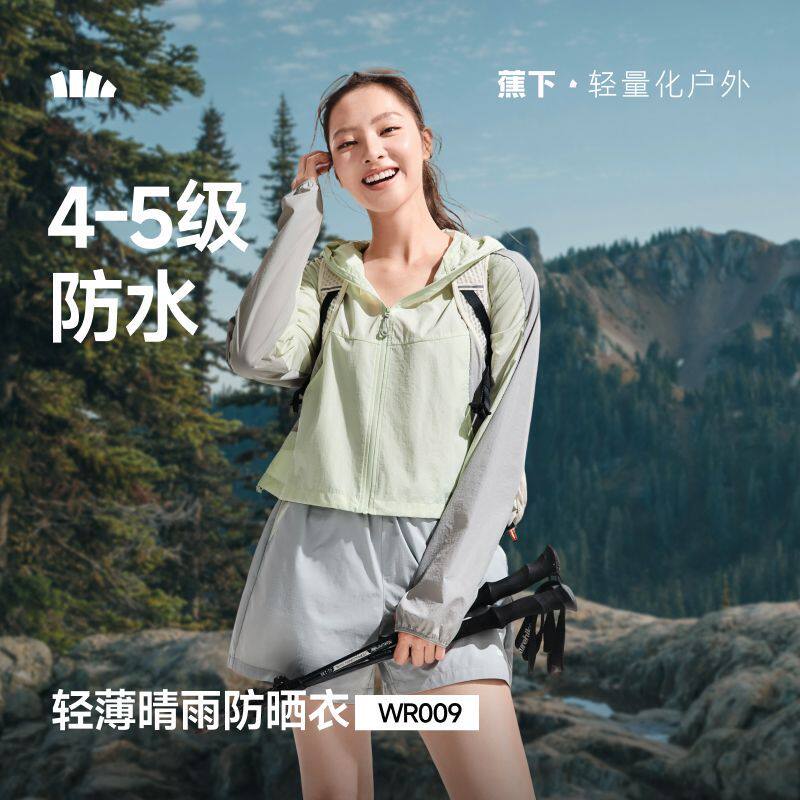 图 5