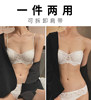 French sexy lace small breast strapless underwear