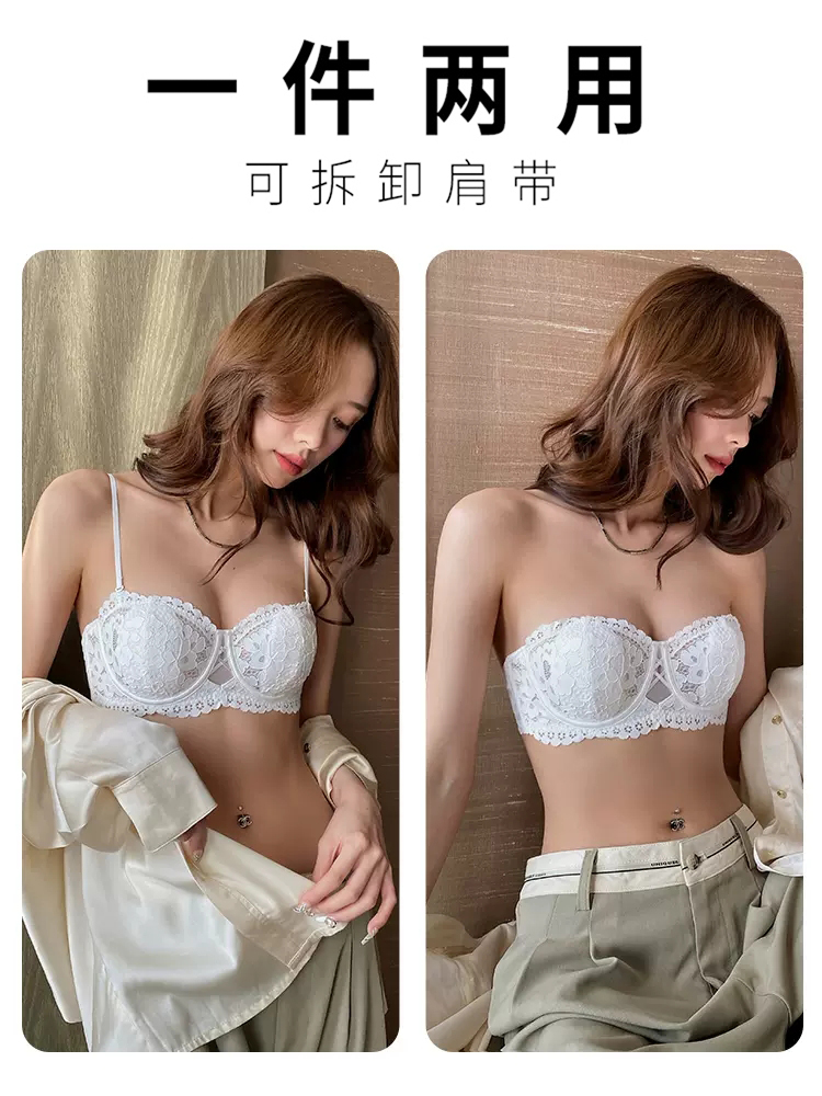 法式内衣女薄款蕾丝大胸显小半杯抹胸收副乳防下垂无肩带文胸套装