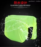 Gao Dawei водонепроницаемый сенсорный экран мобильный телефон GDW Paick