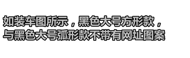 高大威帆布边包摩托车边包防水侧包电动车驮包后尾包骑士包-图2