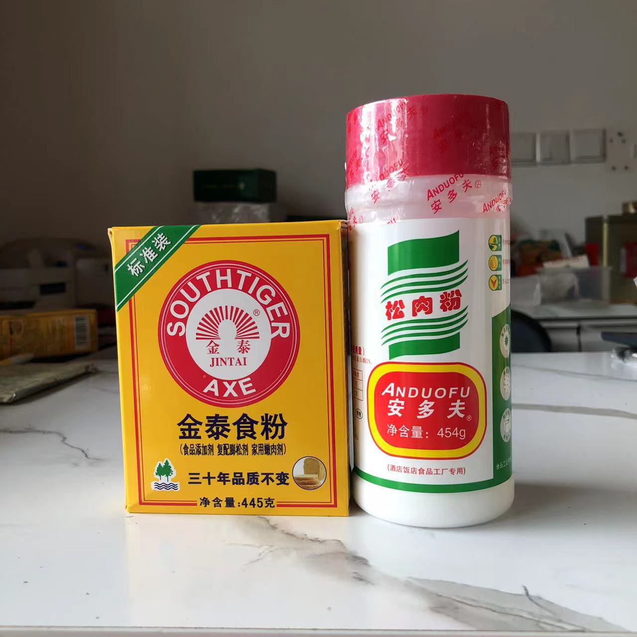 图2