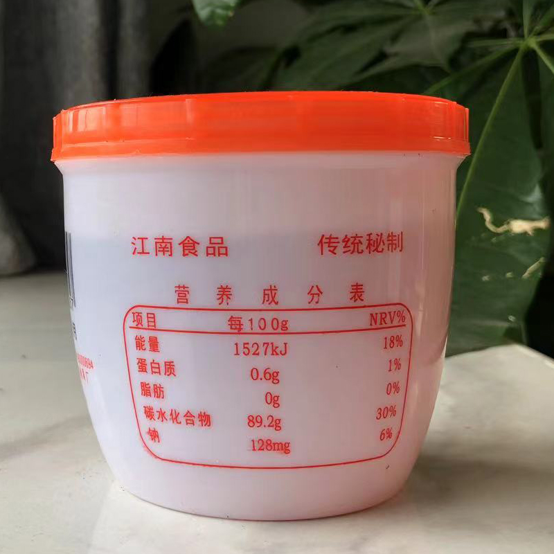 江南纯正麦芽糖400g东莞石龙特产手工制作饴糖牛扎糖原烘培烤鸭卤-图2