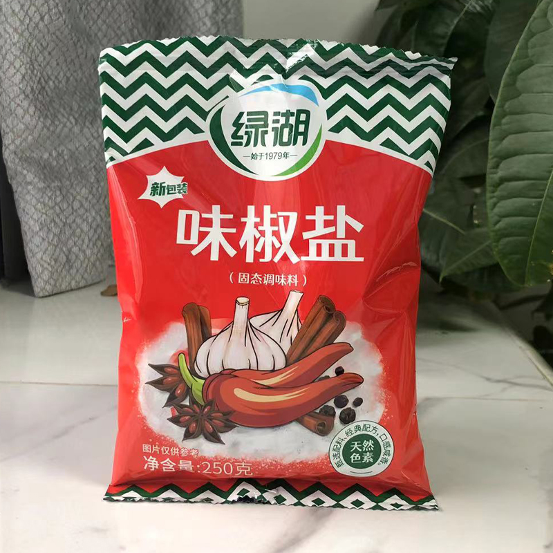 绿湖五香粉调味料400g袋装沙姜粉蒜香粉胡椒粉味椒盐八角玉桂配料 - 图3