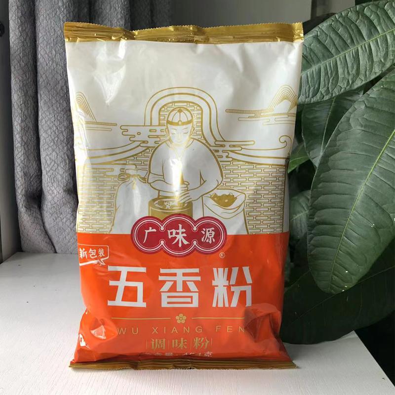 广味源沙姜粉盐焗鸡配料调味料五香粉胡椒粉蒜香粉烧烤配料十三香 - 图0