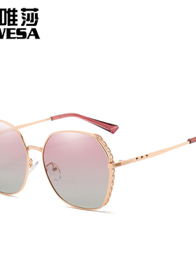 渐进浅色太阳镜女大脸方脸圆框