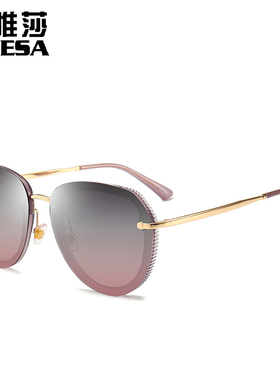 时尚个性太阳镜女小脸长脸韩版