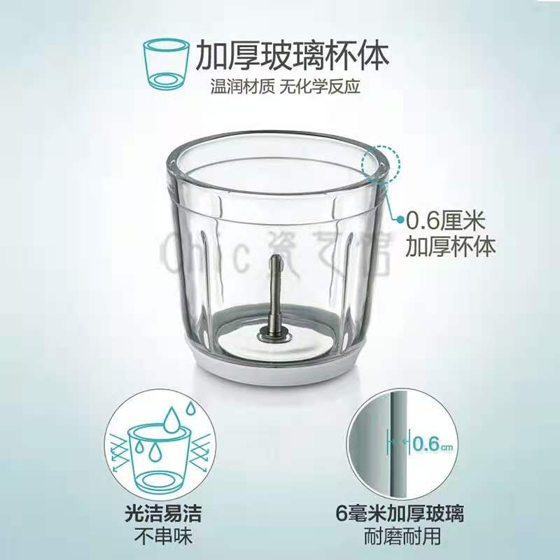 小熊辅食机配件QSJ-B02U2/B02R1/B02Y5/B02X5宝宝搅拌杯0.6升通用 - 图1