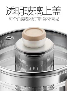 Bear/小熊底盘加热养生壶盖子