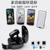 Multifunctional mouse for mobile phone remote control and computer universal